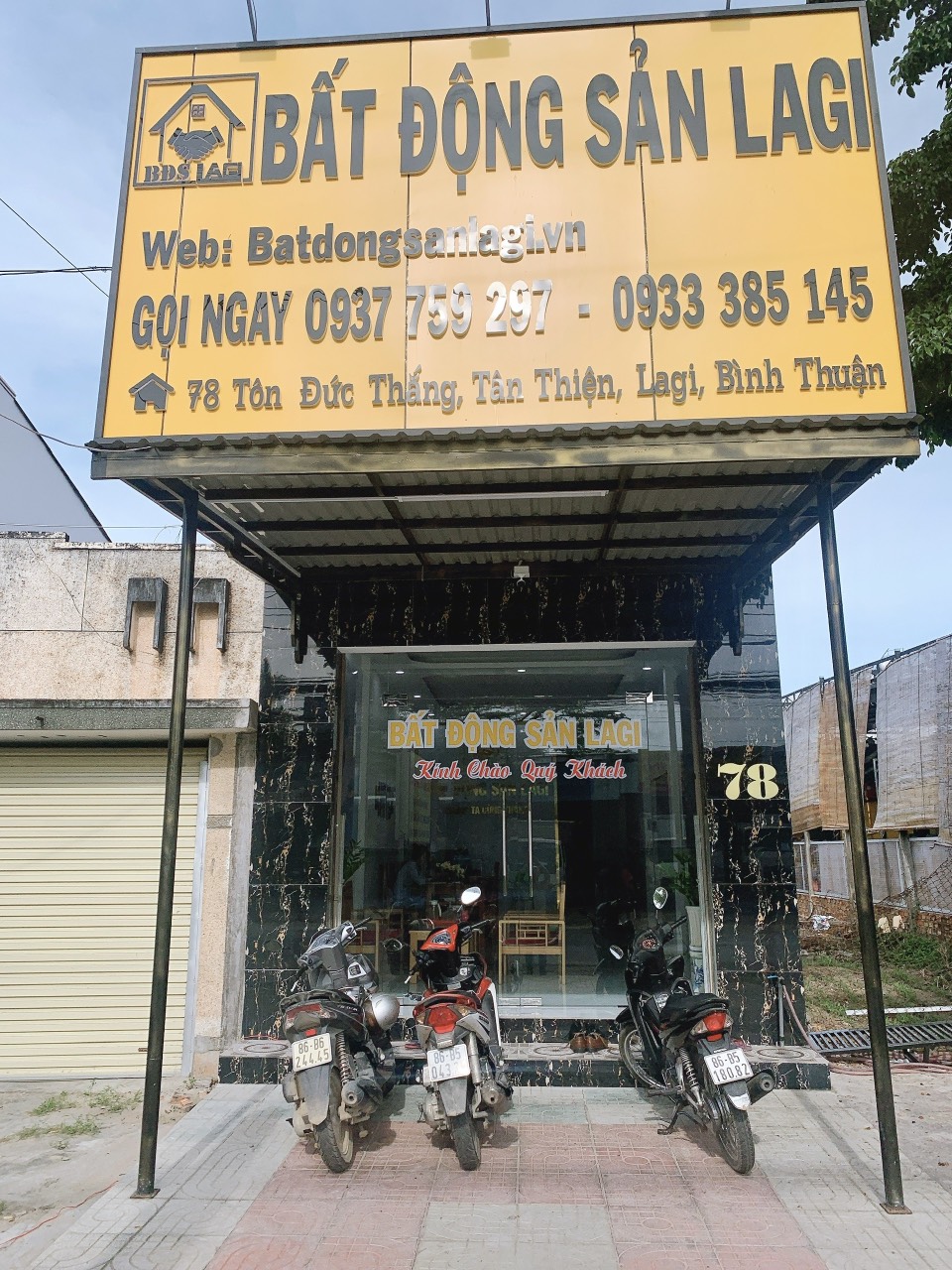 Đất mẫu Lagi - Đất mẫu Hồ núi đất Tân Tiến